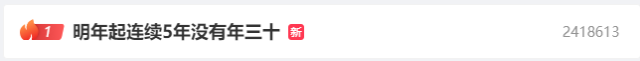 104137pajts0fnwtmtf62t.png