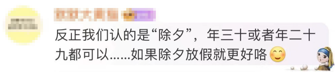 104138pmwkqwqlbpkspqsq.png