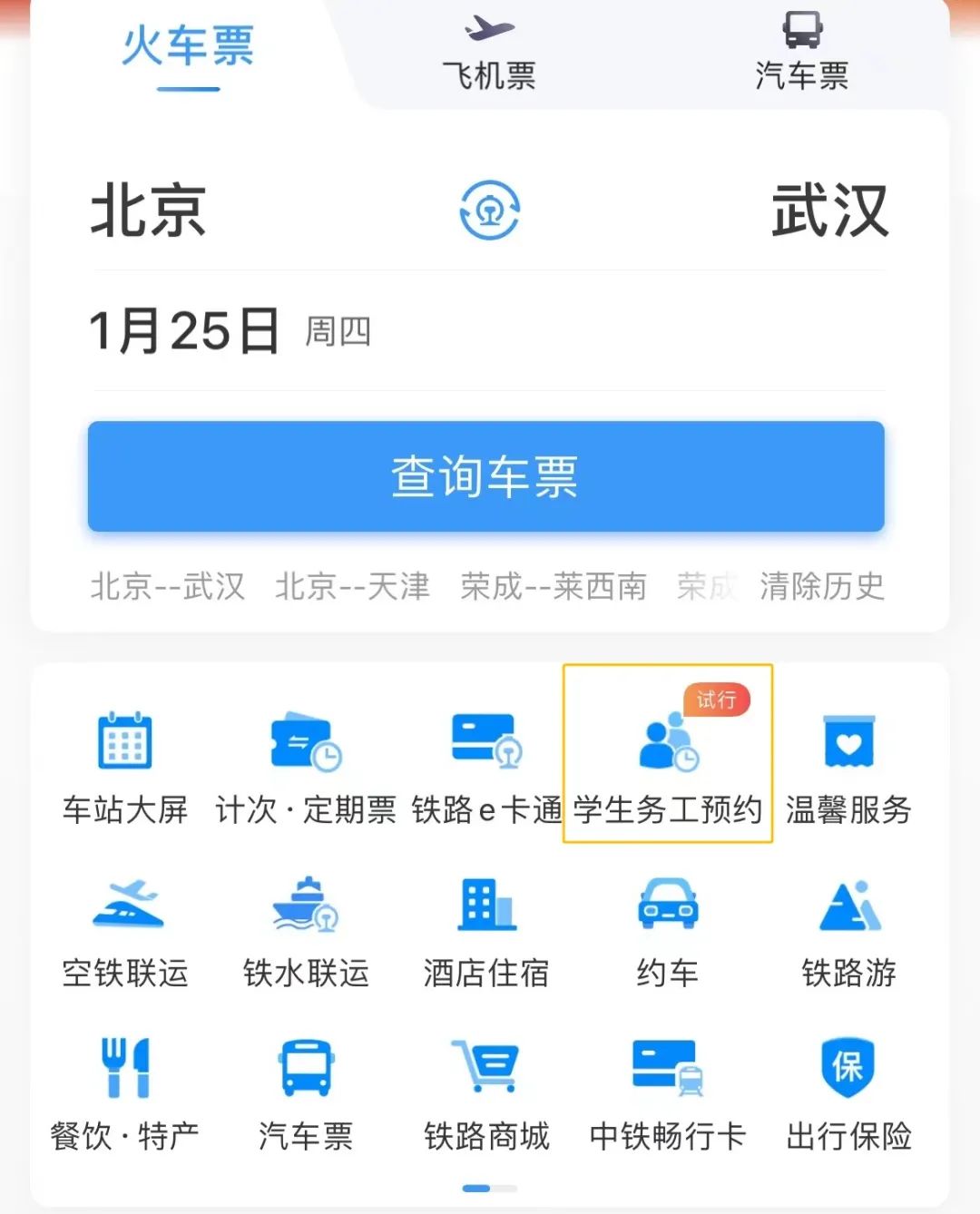 102108k7l7hauw6zui7iww.jpeg