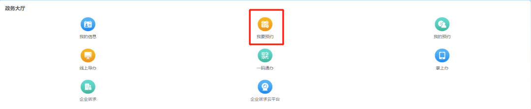 102837bilfla5qtjijtl5f.png