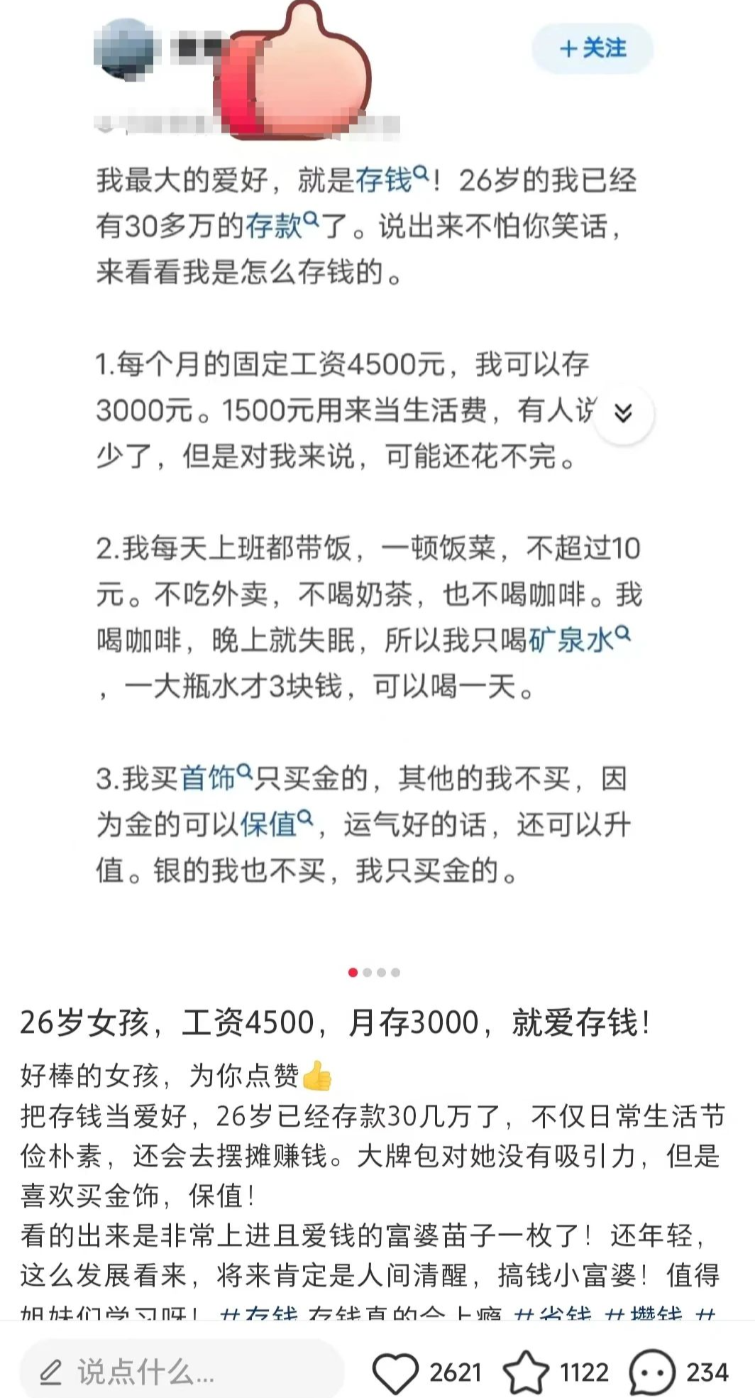 104535pkm1med1daua1aaj.png
