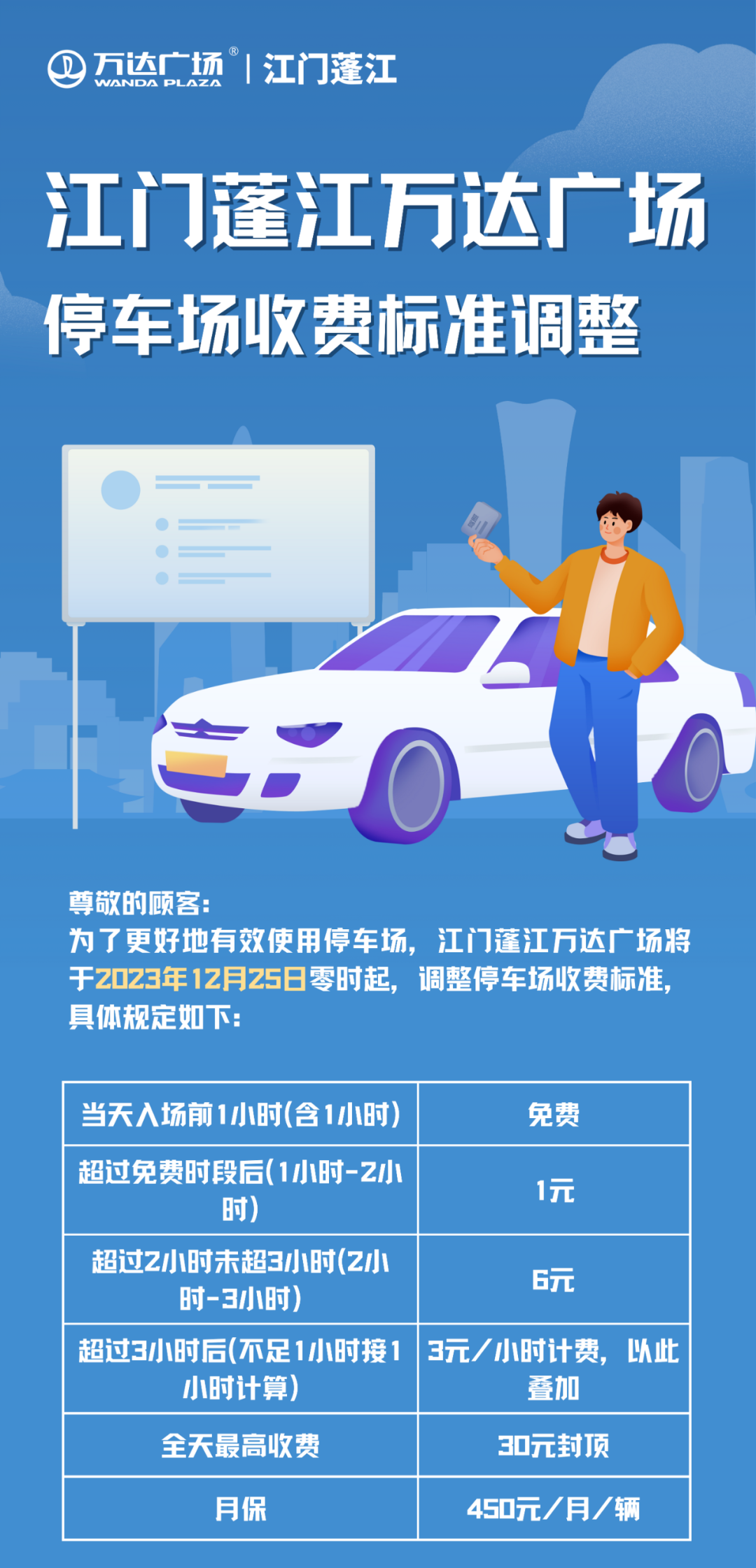 162356dadpj6ma8i5aii5a.png