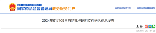 171505tjcojbccjjy11x6x.png
