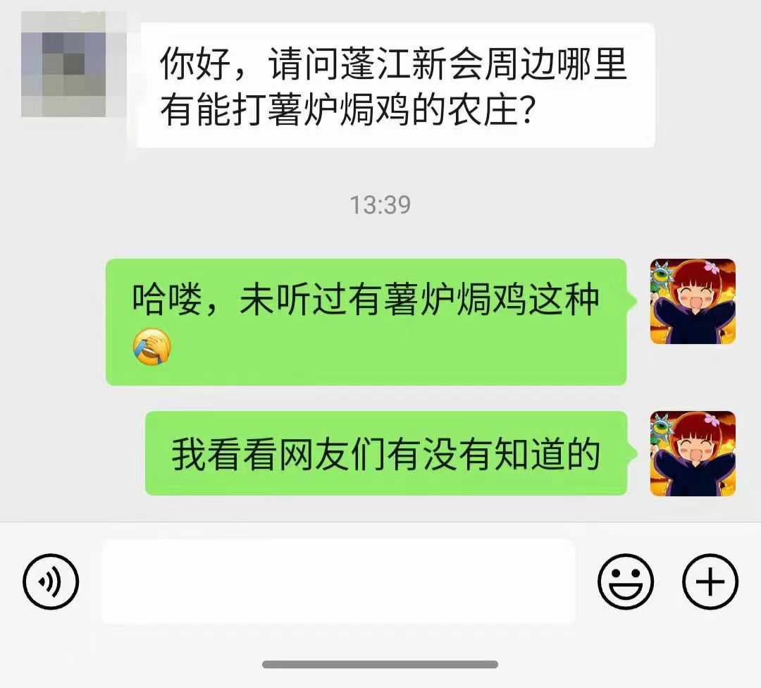 微信图片_20240125170610.jpg