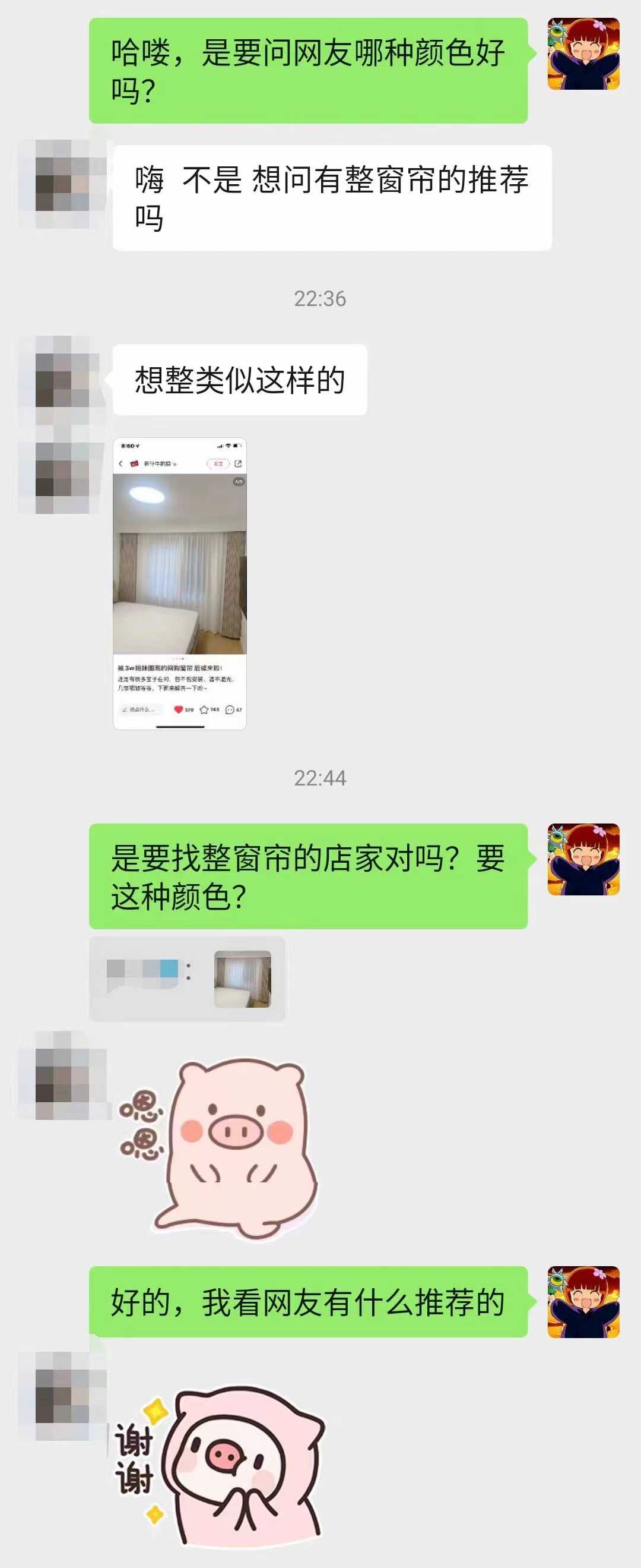 微信图片_20240125172140.jpg