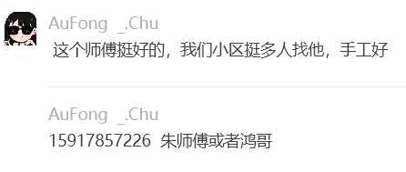 微信图片_20240126180657.png