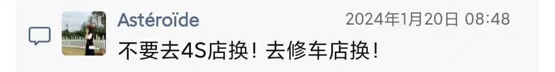 微信图片_20240129230735.jpg
