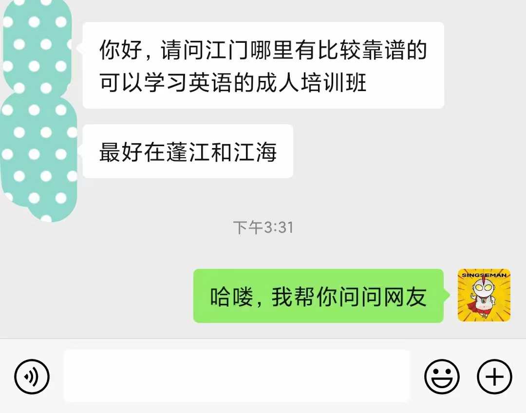 微信图片_20240131011810.jpg