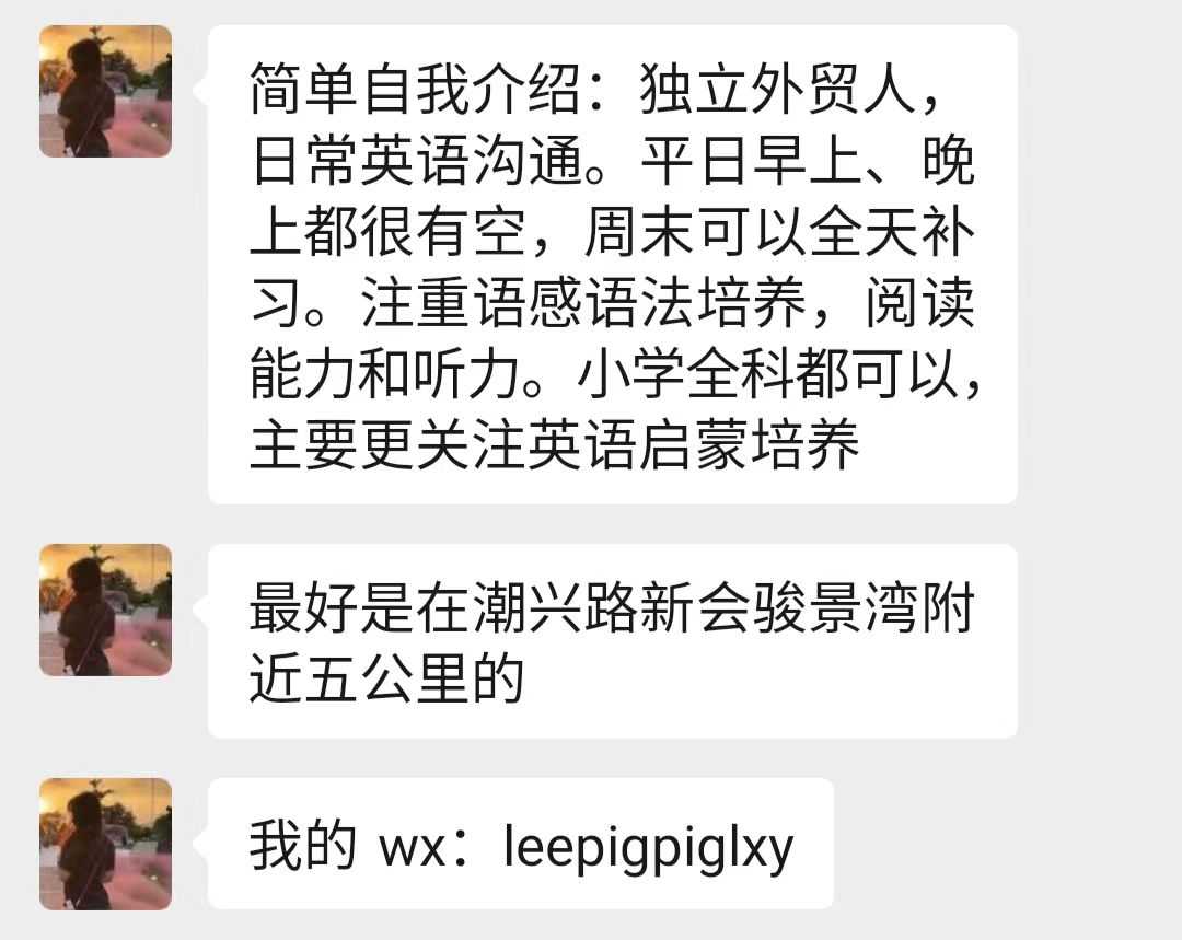 微信图片_20240130232850.jpg