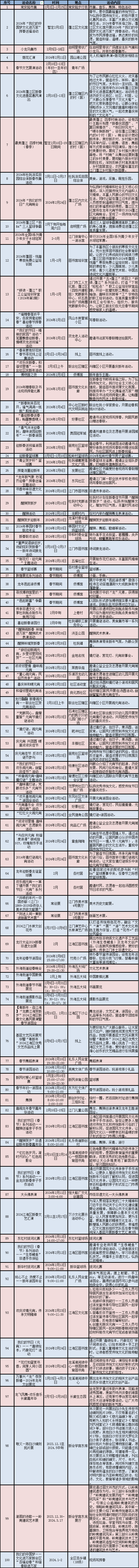 182334x6oe5r4641a4egnn.png