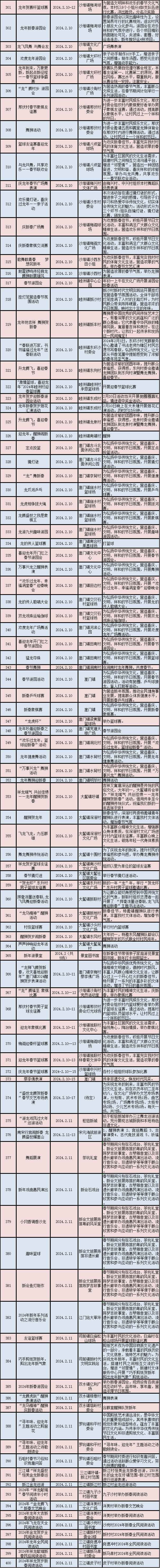 182336oxfu552uuw61bbwc.png