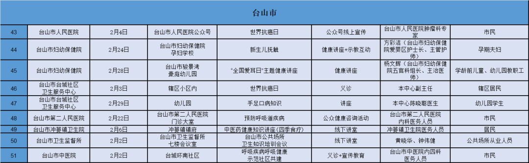 175838g2eefeigz96ksw5s.png