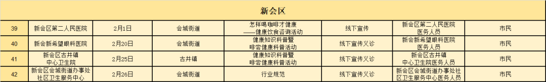 175838untxq96xxxotost0.png
