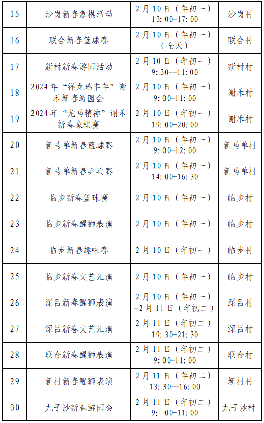 180004q1cr0rkkm1mu94z1.png