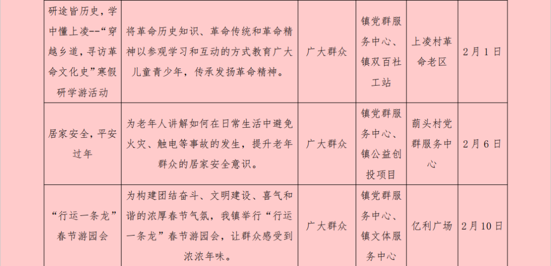 180007gg5i51c551oggl11.png