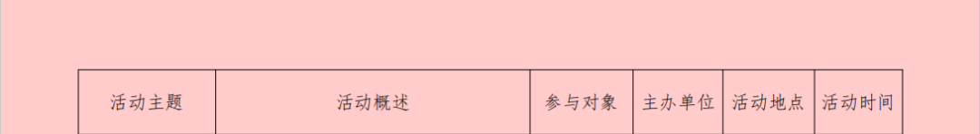 180007vlieujezuiauasgo.png