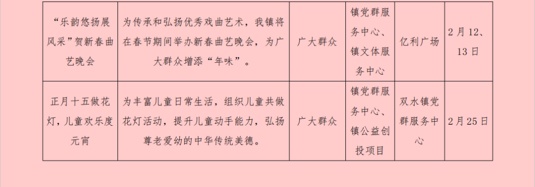 180009dxy1krrd9i1z89dx.png