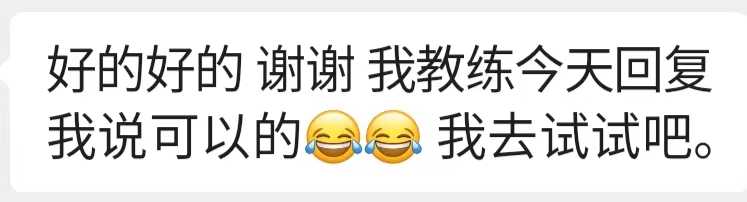微信图片_20240203184641.jpg
