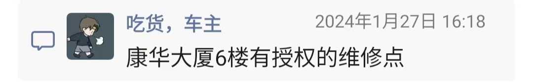 微信图片_20240204222859.jpg