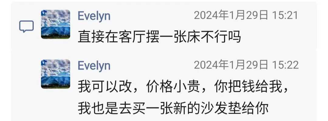 微信图片_20240205181523.jpg