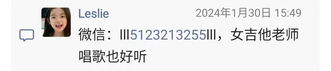 微信图片_20240206182212.jpg