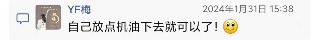 微信图片_20240209173909.jpg