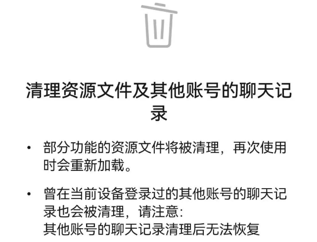 141629isyyyzn3rcrunsnz.png