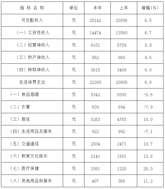 154454bu1ep6p1k4cjuezu.png