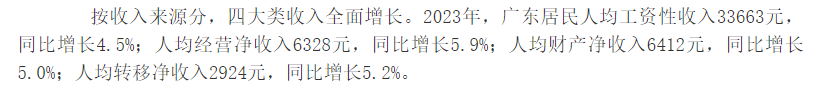 154455s9i8nxye18z1n9y8.png