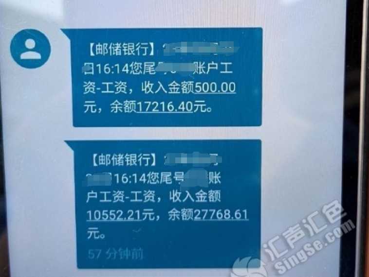 微信截图_20240218143446.png