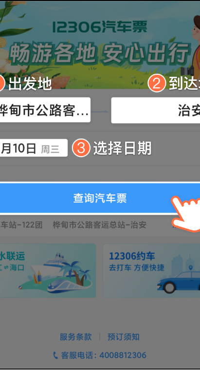 095914dshph0nt9xan1s4t.png