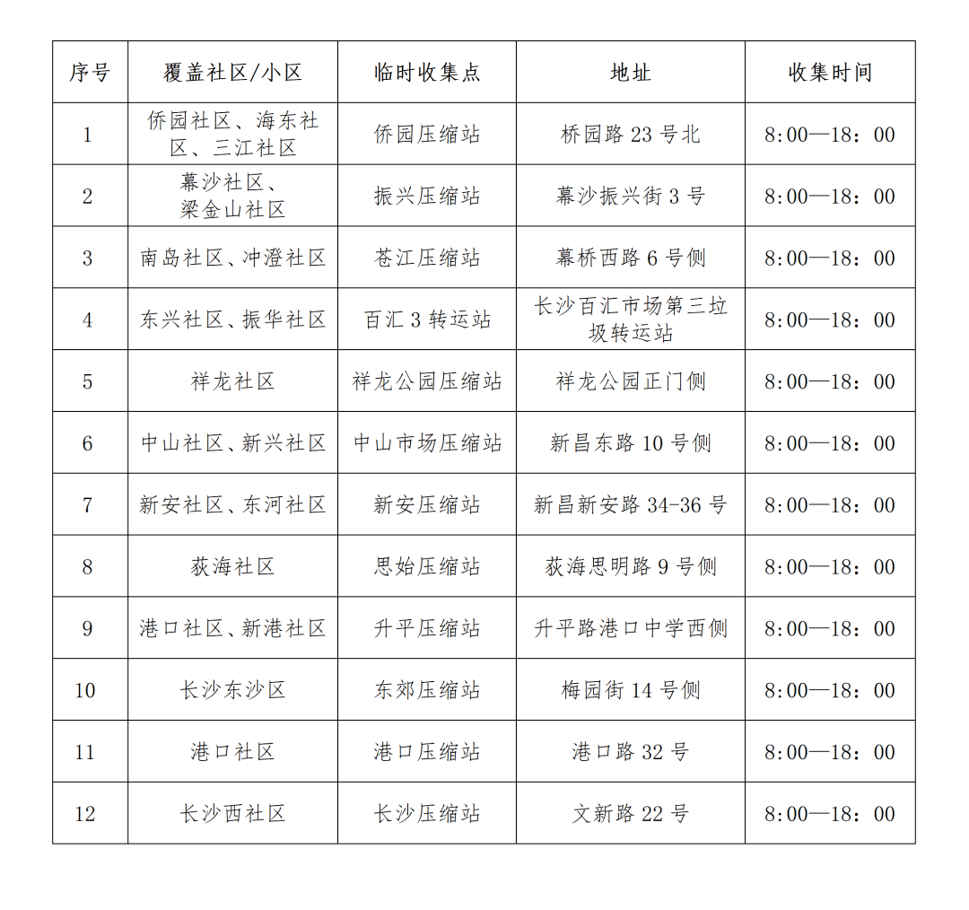 172224p77xtmkktikmkmke.png