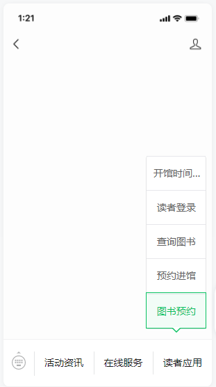 100304gplupph6pvmx8l4m.png