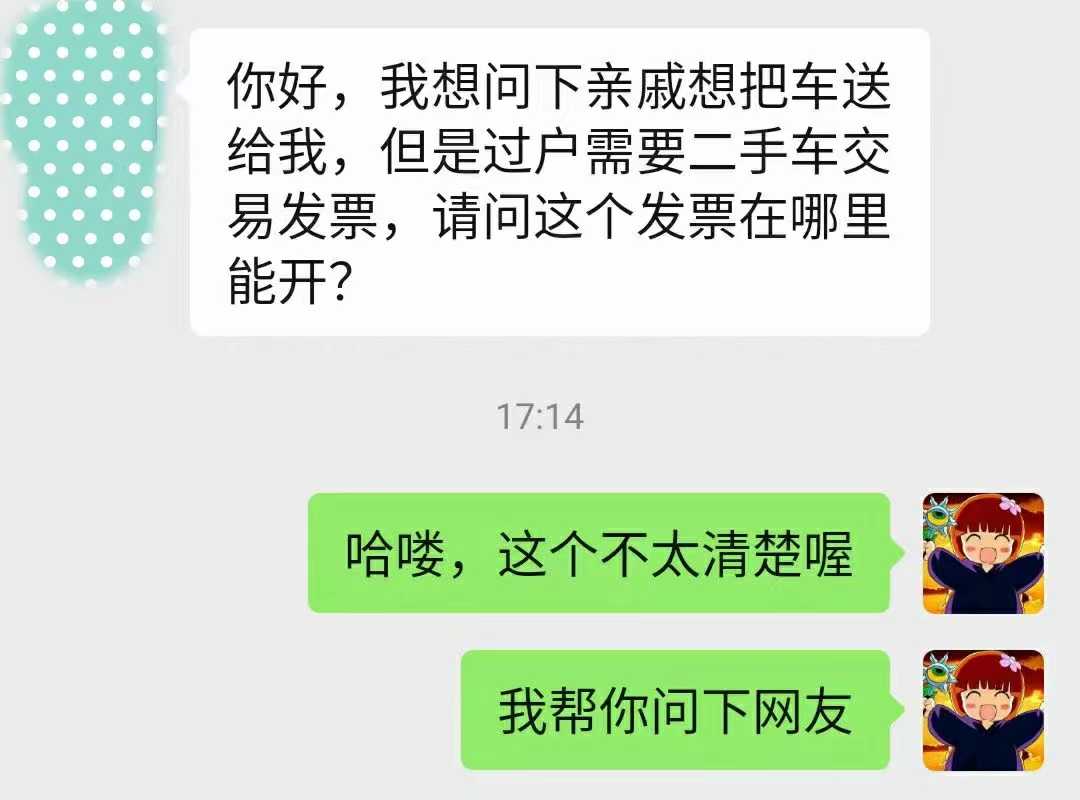 微信图片_20240209203548.jpg