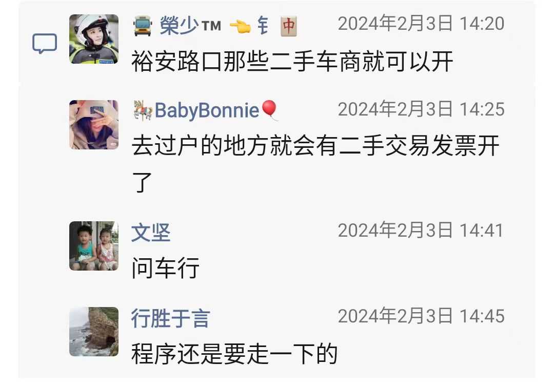 微信图片_20240209203609.jpg