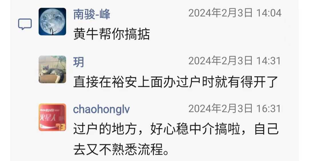 微信图片_20240209203602.jpg