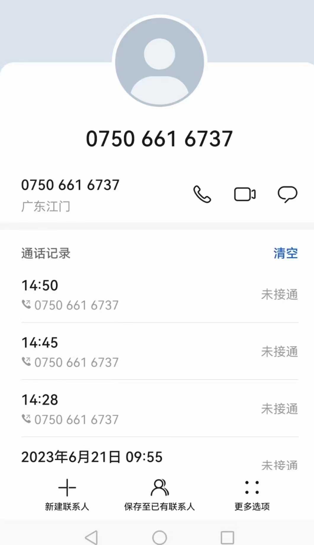 微信图片_20240228212649.jpg