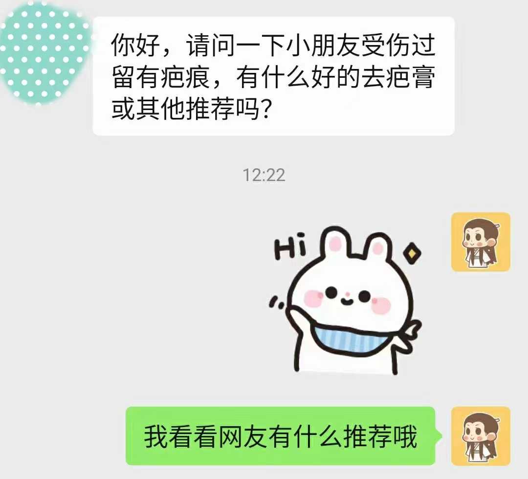 微信图片_20240209210913.jpg