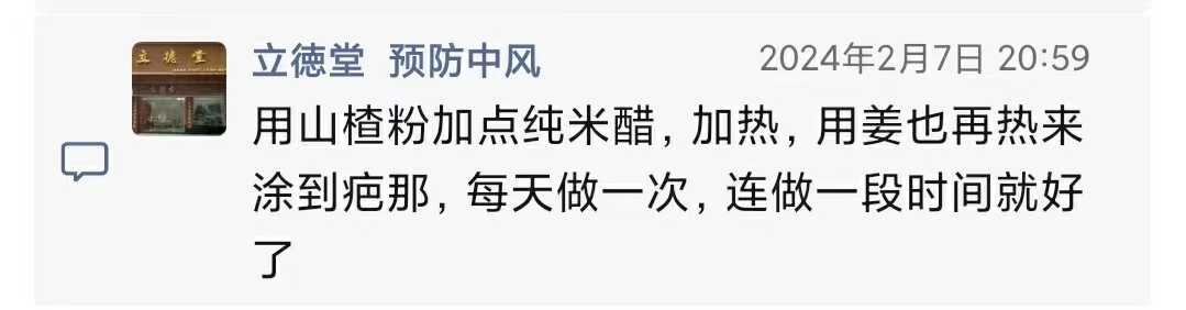 微信图片_20240209210230.jpg