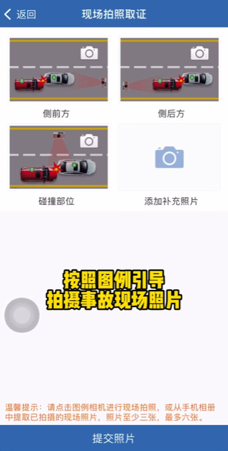 161107n6x0dvidwxh2mhpm.png