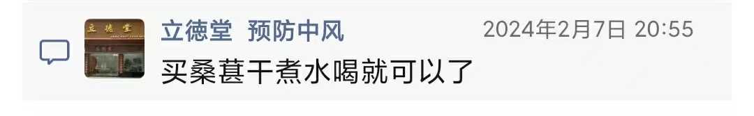 微信图片_20240209221015.jpg