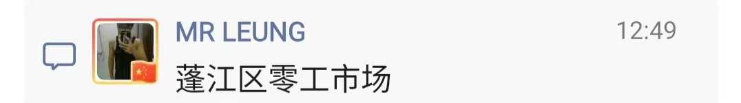 微信图片_20240223232634.jpg