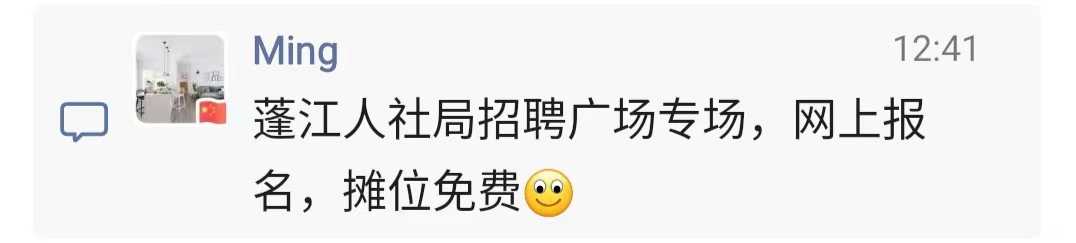 微信图片_20240223232633.jpg