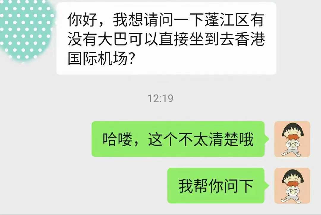 微信图片_20240223233334.jpg