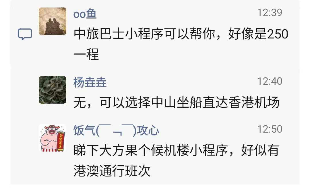 微信图片_20240223233109.jpg