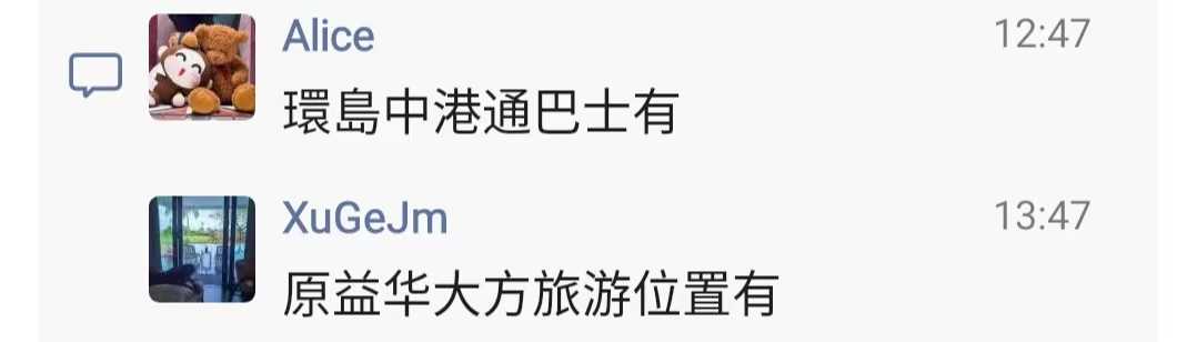 微信图片_20240223232932.jpg