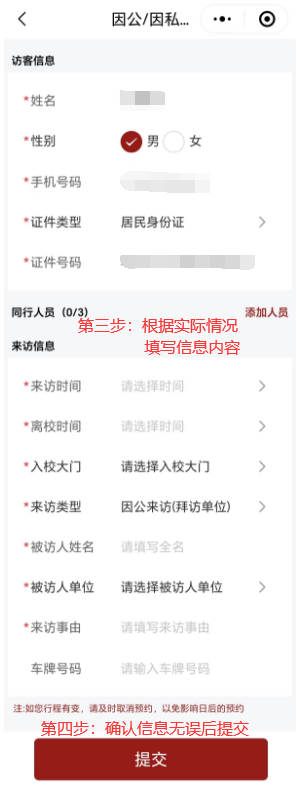 105833oci21tkbwui23tyw.png