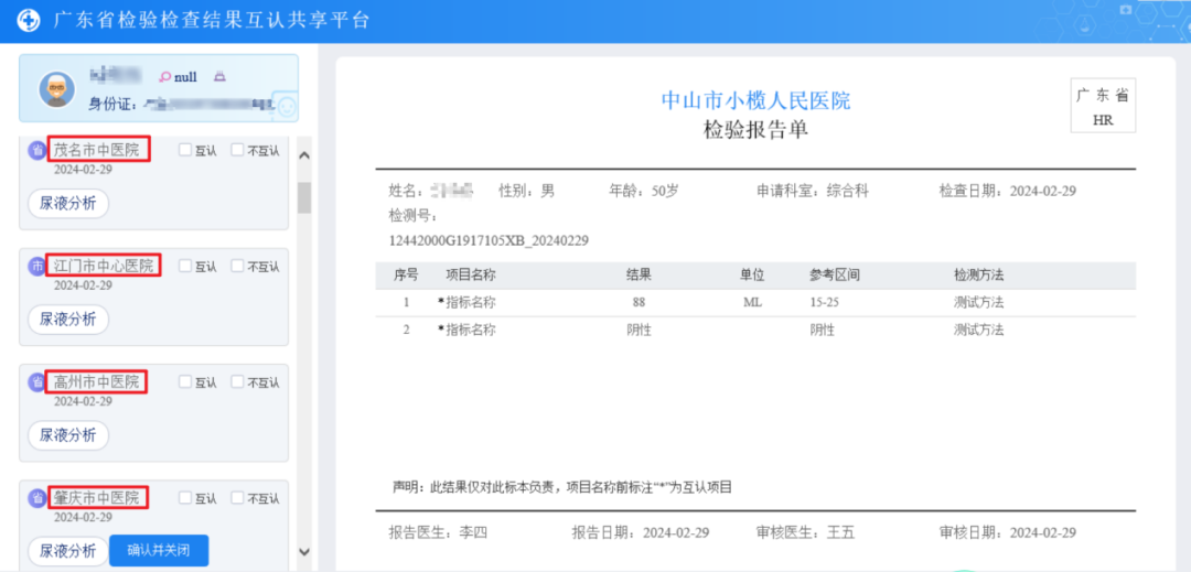 100718cua7a7su3a0ck9s7.png