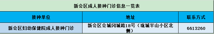 101034ptfp7tdt2f7ny3rd.png