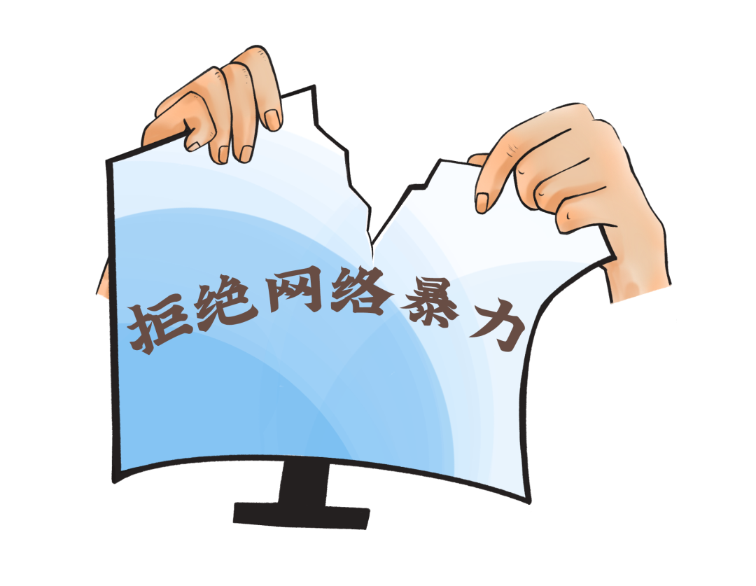 135002toodnnsjnovjt6j2.png